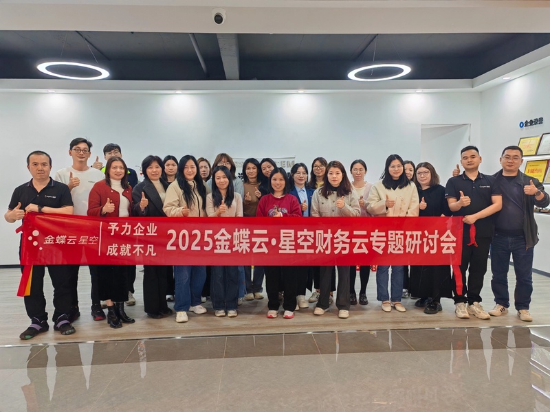 微信图片_20250304100837.jpg