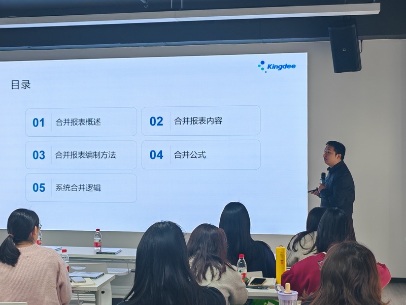 微信图片_20250228165834.jpg