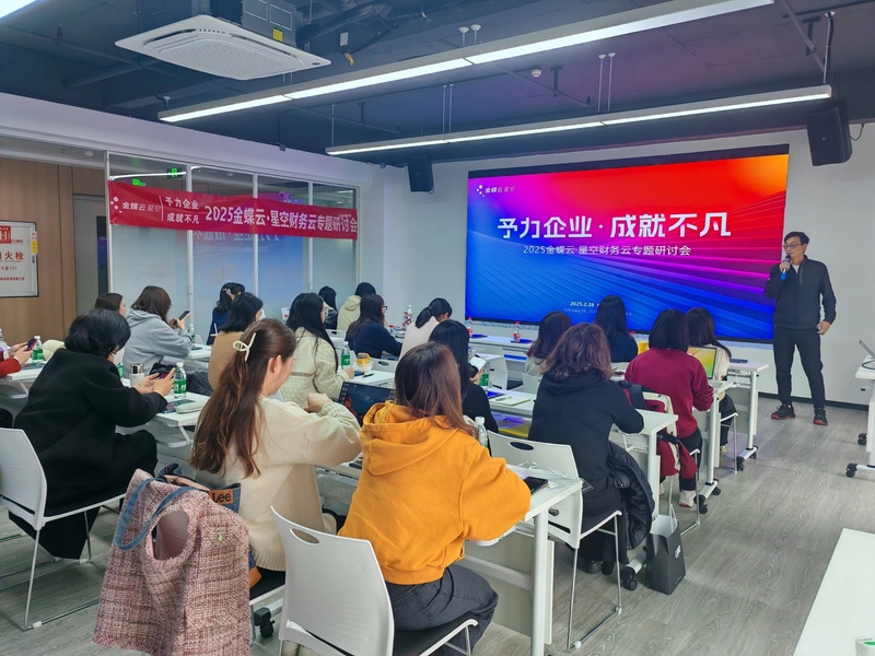 微信图片_20250304100807.jpg