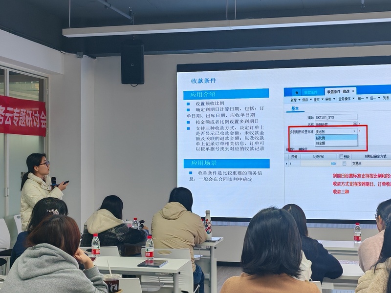 微信图片_20250228165550.jpg